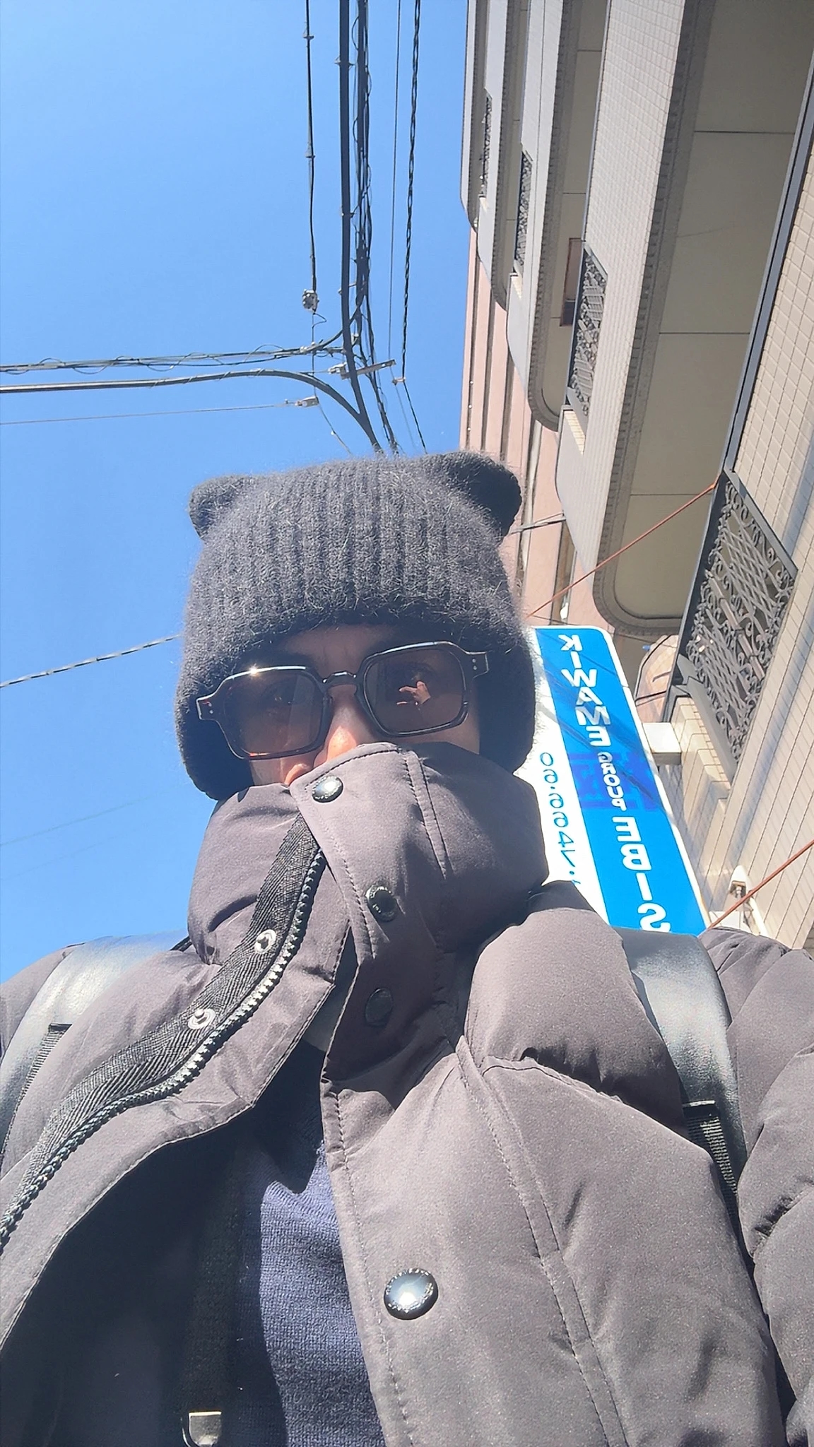 AML